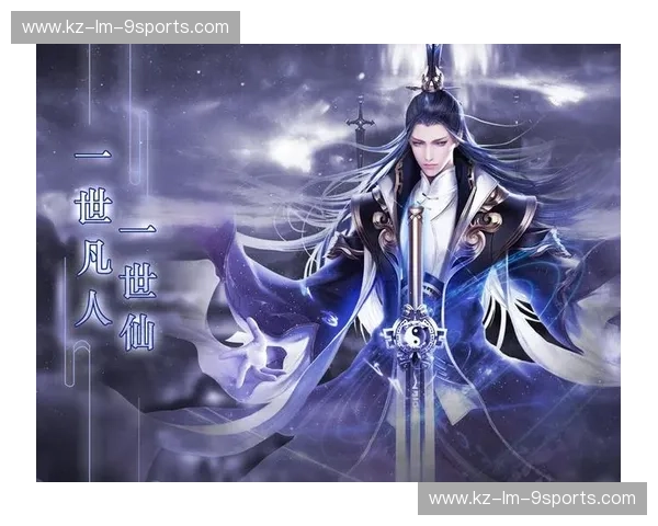 LOL总决赛盘口深度解析：开启你的赢家之路