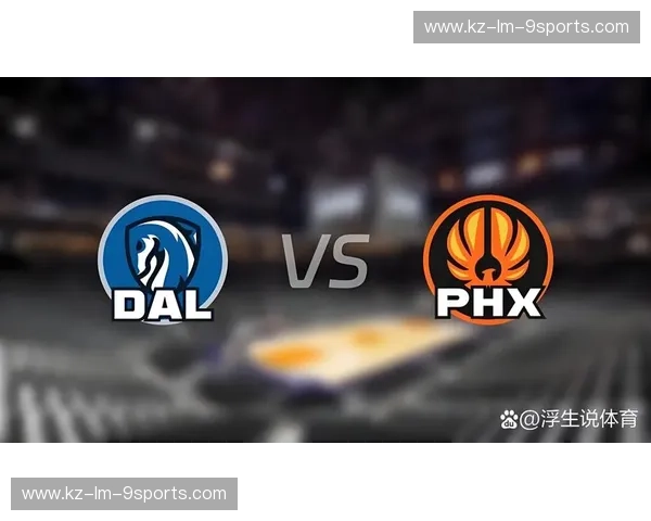 NBA常规赛赛程全解析：一场赛季的激情与策略之旅