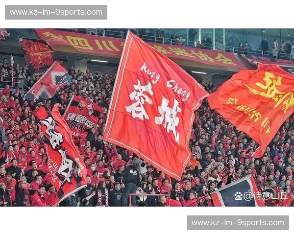 中超赛程球迷观点：热爱与等待的心跳时刻